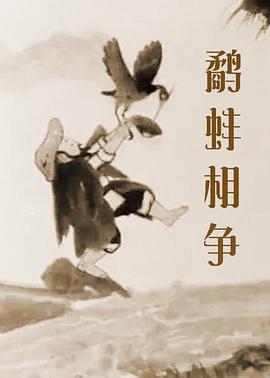 手机在线精品视频